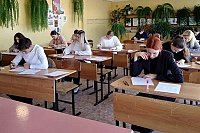 Кинешемские старшеклассники написали итоговое сочинение