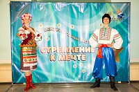 Дуэт кинешемского коллектива «Ласточка» удостоен Гран-при Международного фестиваля