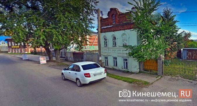 В историческом центре Кинешмы продадут здание лаборатории за 5 млн рублей