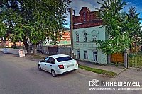 В историческом центре Кинешмы продадут здание лаборатории за 5 млн рублей