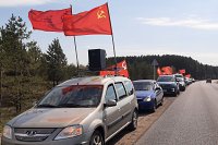 Коммунисты Кинешмы отметят автопробегом 100-летие СССР