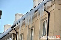 Мэрия Кинешмы предупреждает горожан о снеге и наледи на крышах зданий
