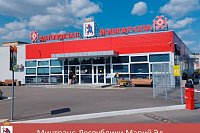 С 15 декабря запускается маршрут автобуса Йошкар-Ола - Ярославль через Кинешму