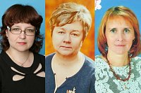 Кинешемские педагоги – лауреаты областного конкурса-фестиваля воспитательных программ