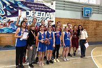 Лицей и школа №18 победили на городском этапе баскетбольной лиги «КЭС-БАСКЕТ»