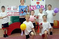 В Кинешемском социально-реабилитационном центре состоялся спортивный марафон