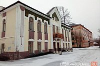 В Кинешме родились Захар и две Софии