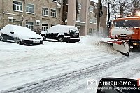 В помощь УГХ на уборку Кинешмы от снега вышла техника предприятий