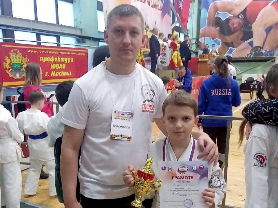 Кинешемский каратист Артемий Русаков завоевал серебро на турнире «Москва Златоглавая»