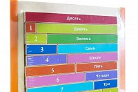 Развивающие деревянные игрушки для детей