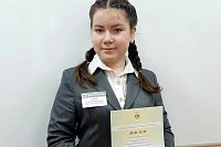 Школьница из Кинешмы Софья Таринова стала победителем Всероссийской научной конференции