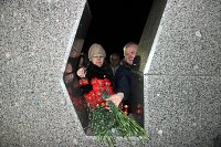 В Кинешме отметили 43-ю годовщину ввода советских войск в Афганистан