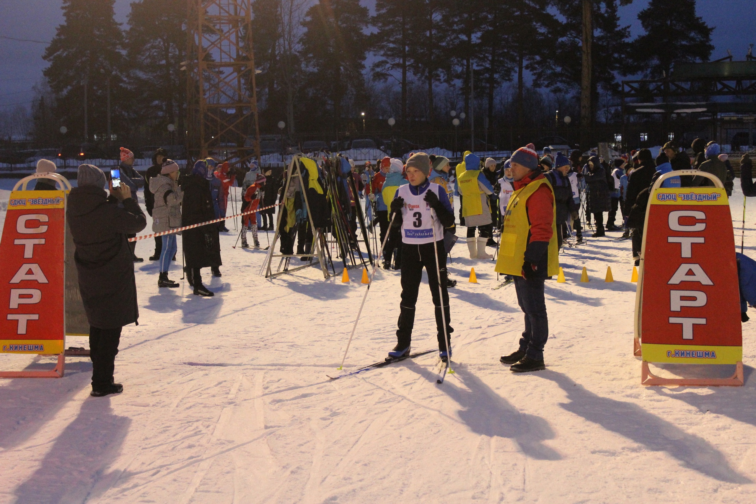В Кинешме прошла «Вечерняя лыжная гонка» памяти Владимира Иванова