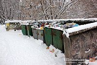 Регоператор обещает соблюдать графики вывоза мусора в длительные выходные дни