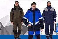 Работа в стабильной и развивающейся организации «Стоик – Спецодежда»