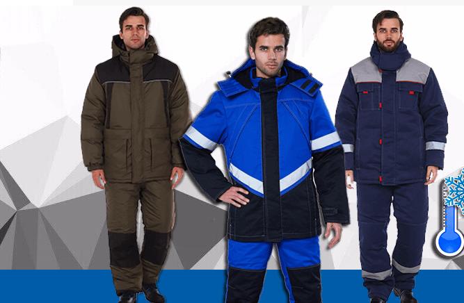 Работа в стабильной и развивающейся организации «Стоик – Спецодежда»