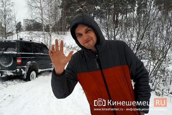 В Кинешме без вести пропал неординарный Влад Кукушкин фото 2