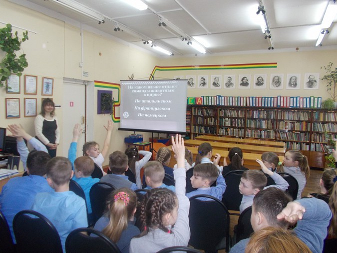 Кинешемским школьникам рассказали о дрессировщице Дуровой фото 2