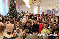 В Кинешемском театре состоялась благотворительная елка