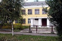 Кинешемскую школу–интернат в 2023 году ожидает капитальный ремонт