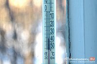 МЧС предупреждает о 36-градусном морозе в Ивановской области