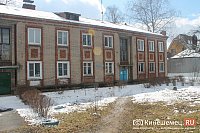 Любимая тема депутатов Кинешмы о затоплении подвала дома на ул.Желябова дошла до СК России