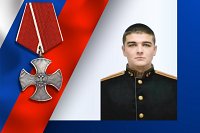 В зоне СВО героически погиб военнослужащий из Ивановской области Александр Тумаков