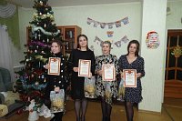 В Кинешме прошел конкурс профессионального мастерства среди соцработников