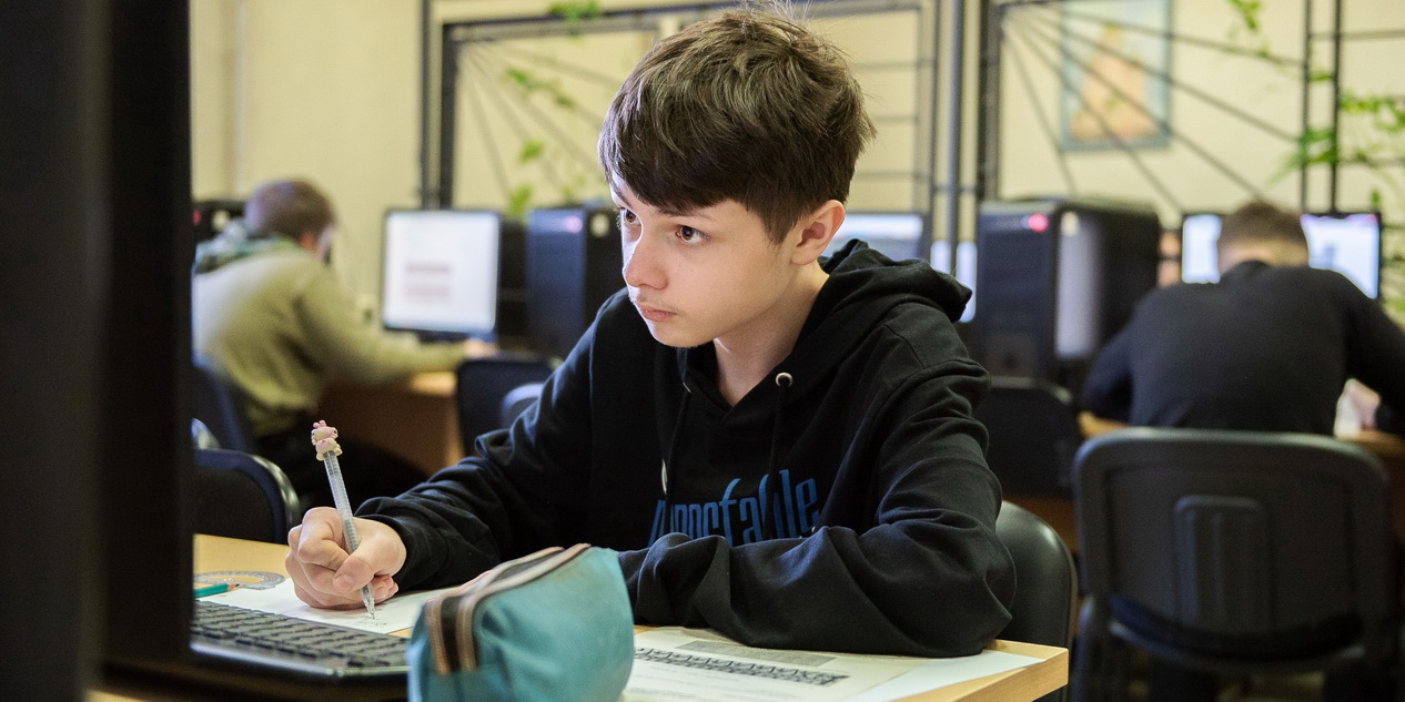 Региональный этап олимпиады школьников пройдёт по 23 предметам