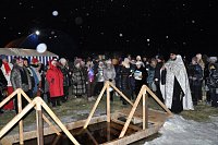 В Кинешемском районе определены места для Крещенских купаний