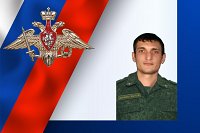 В зоне СВО погиб артиллерист из Ивановской области Алекси Бекаури