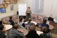 В Кинешемском детском доме повели тестирование на тему: «Отношение к учебным предметам»