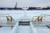 В Кинешме завершена подготовка Крещенской купели