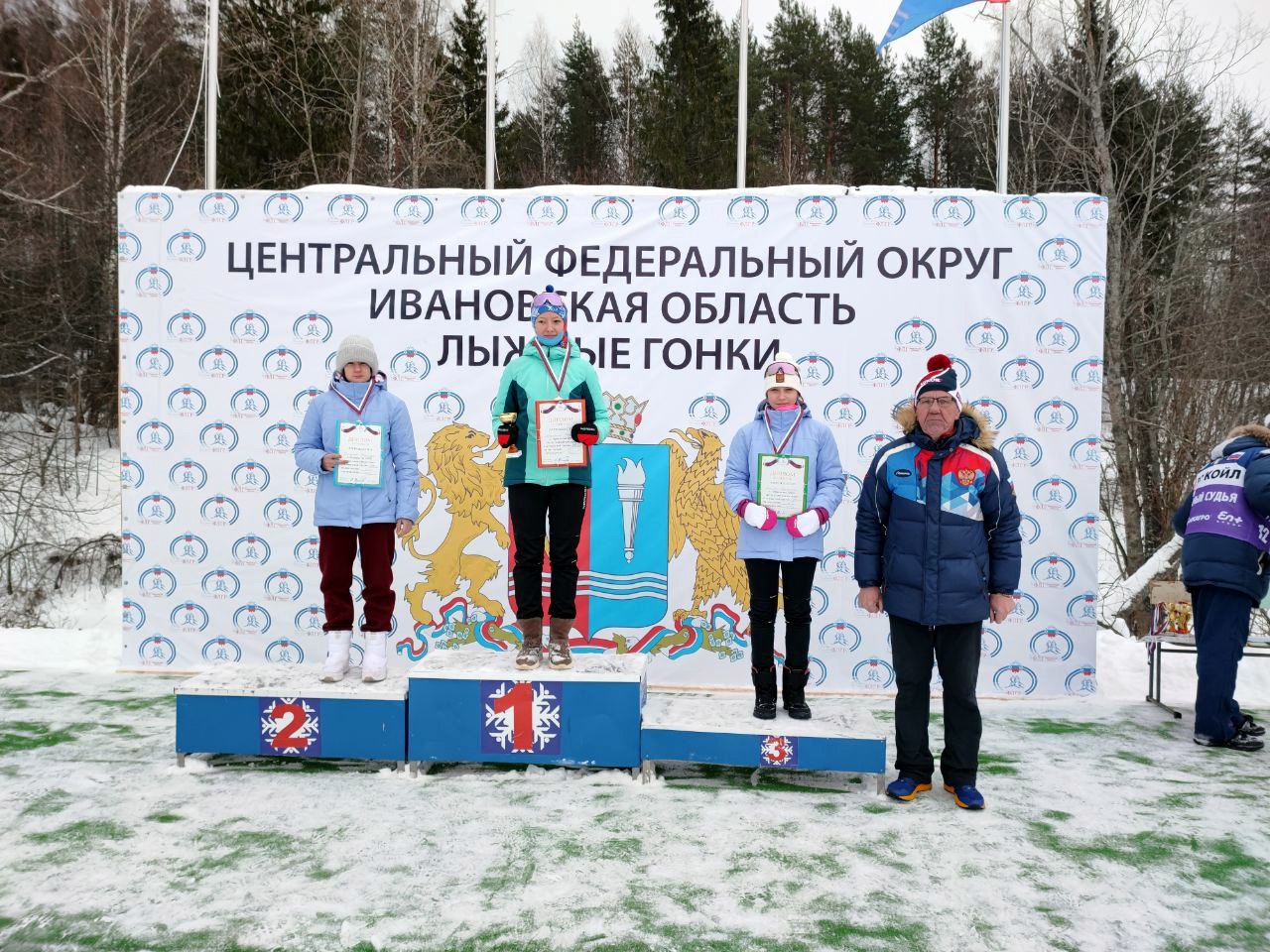 Лыжники ДЮСШ «Звёздный» завоевали медали Первенства ЦФО «Золотое кольцо России»