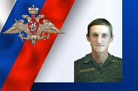 В зоне СВО героически погиб военнослужащий из Ивановской области Дмитрий Андреев