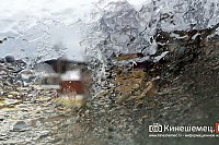 Ивановскую область накроет ледяной дождь