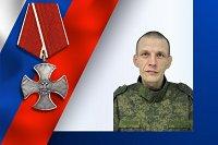 В зоне СВО погиб артиллерист из Ивановской области Алексей Крапивинский