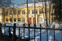 В Кинешме плата за детский сад увеличена до 2358 рублей в месяц