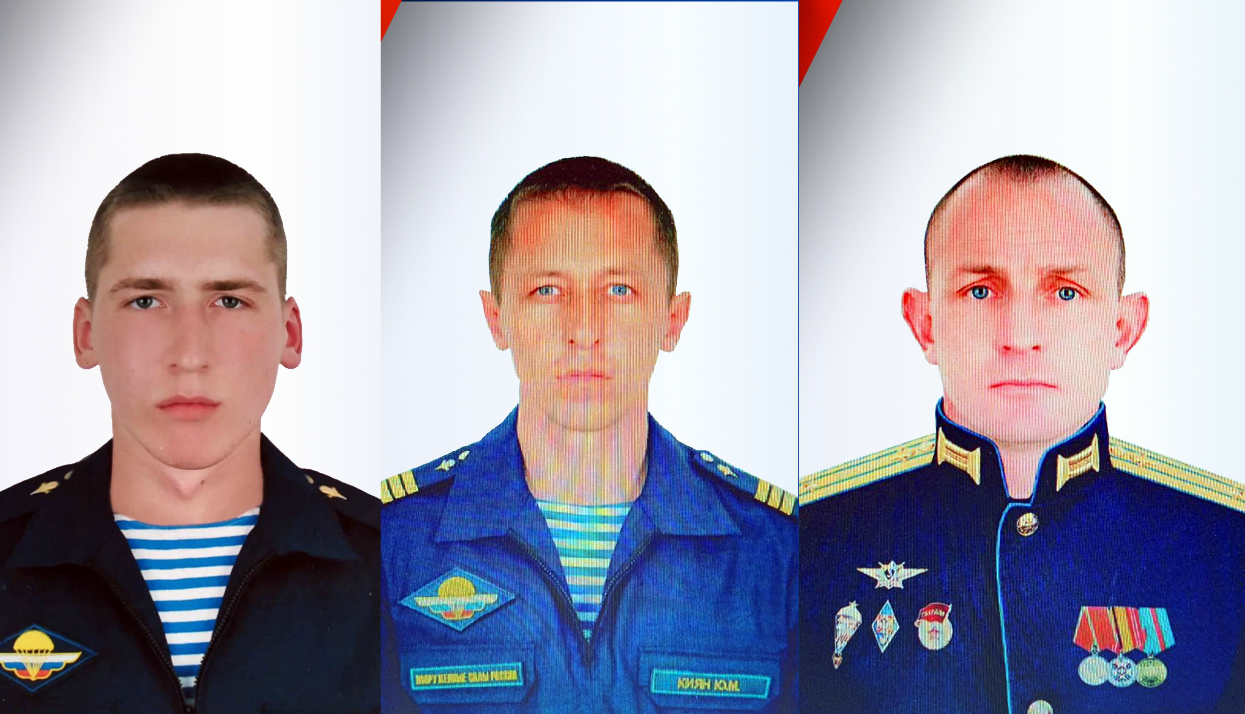 В зоне СВО героически погибли трое десантников из Ивановской области