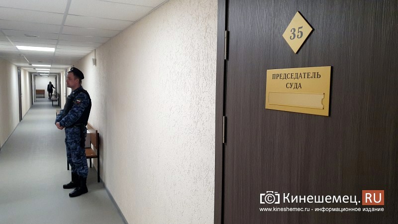 Житель Кинешмы приговорён к году строгого режима за покупки на 4 тыс.рублей с чужой карты