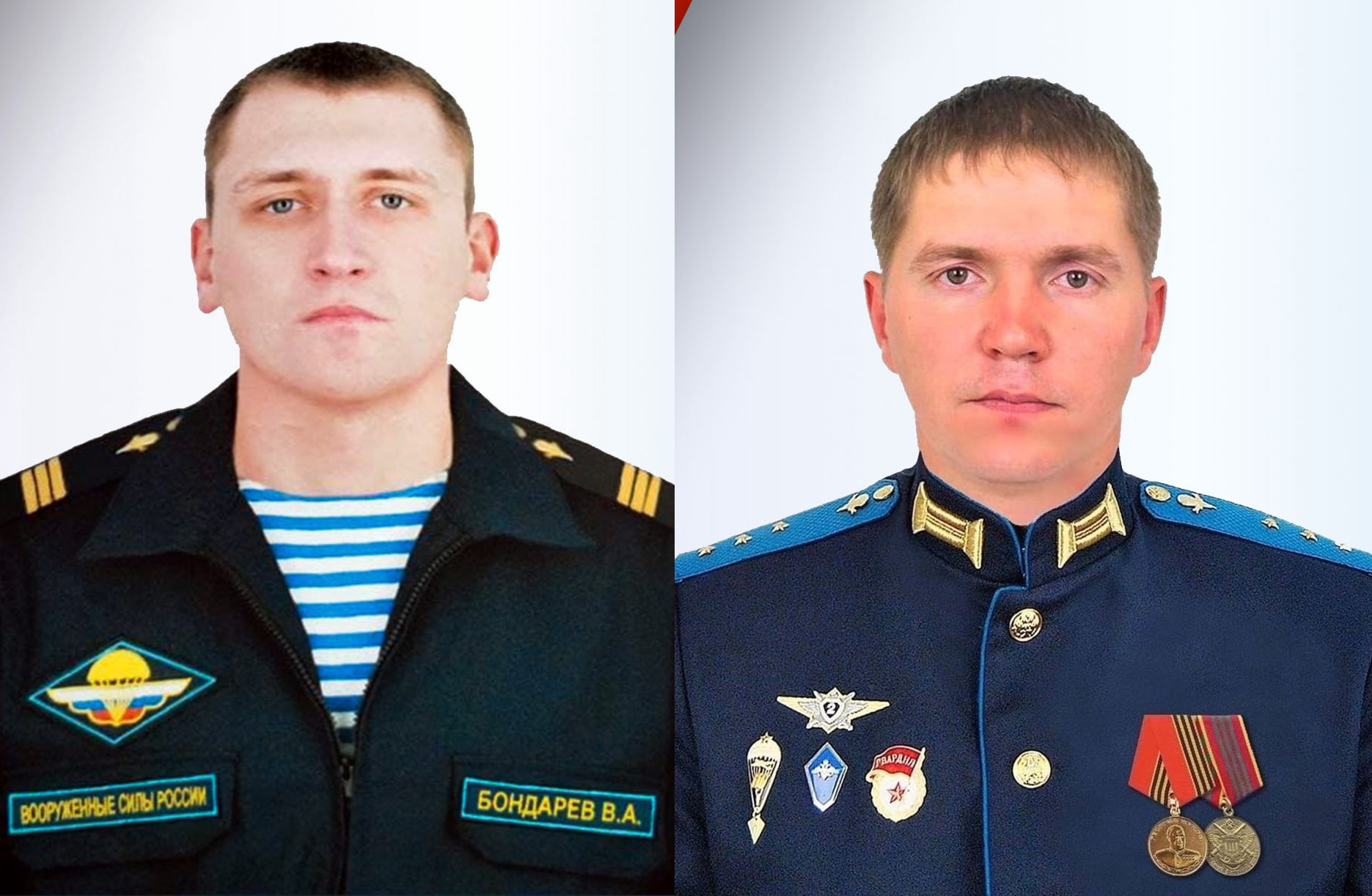 В зоне СВО героически погибли ивановцы Вячеслав Калачёв и Виктор Бондарев