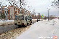 По просьбам жителей внесены изменения в график движения автобуса №4