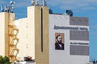 Культурный год в Кинешме пройдёт под знаком А.Н. Островского