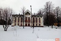 В Кинешме родились Владимир и Аврора