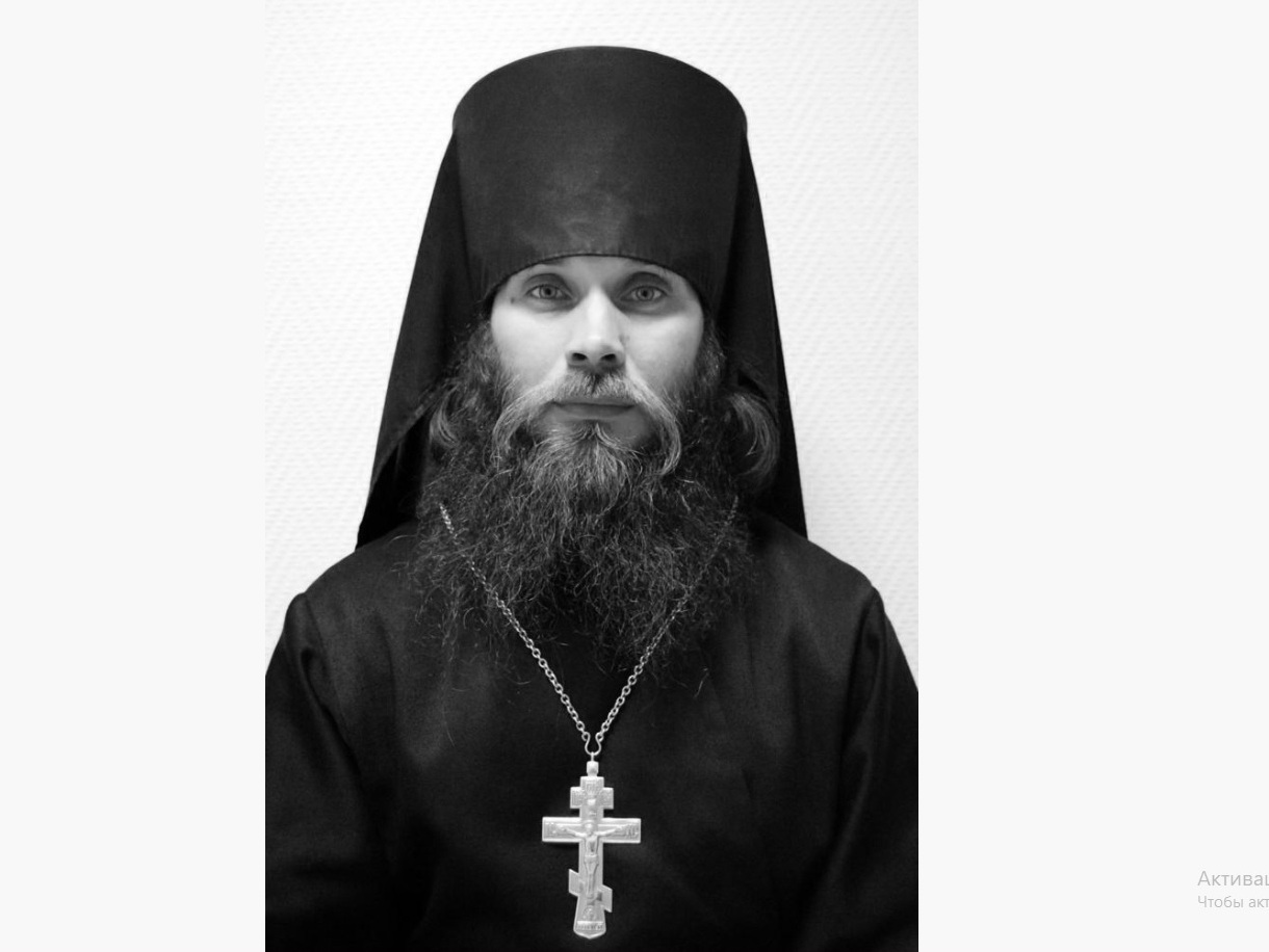 Губернатор выразил соболезнования в связи с гибелью в зоне СВО иеромонаха Дамаскина