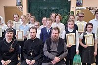 В Кинешемской епархии подвели итоги конкурса «Рождественский подарок»