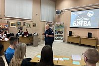 Кинешемская молодежь приняла участие в квест-игре «Сталинградская битва»