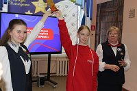 В гимназии им. А.Н. Островского открылось местное отделение «Движения первых»