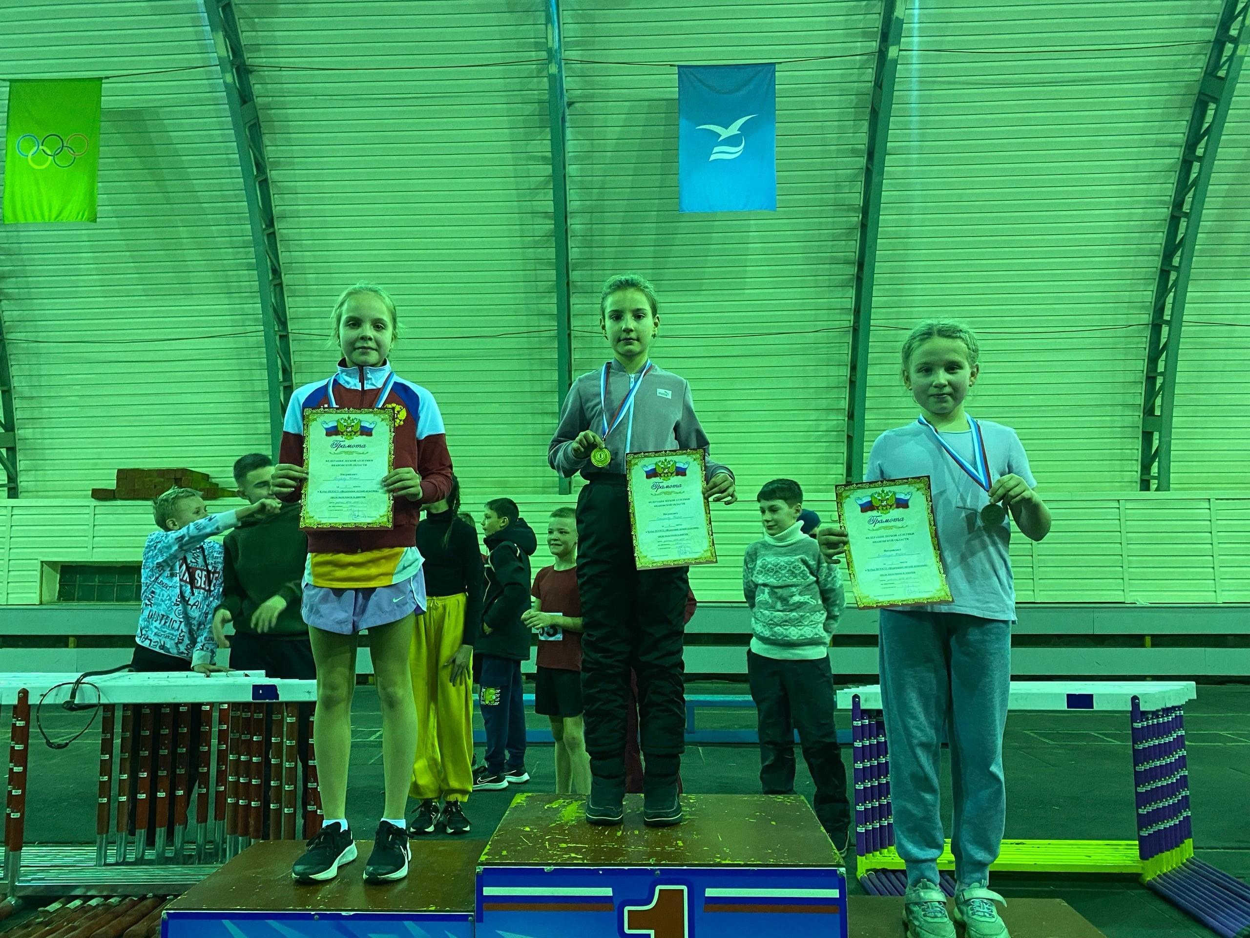 Кинешемцы завоевали награды Кубка Федерации Ивановской области по легкой атлетике