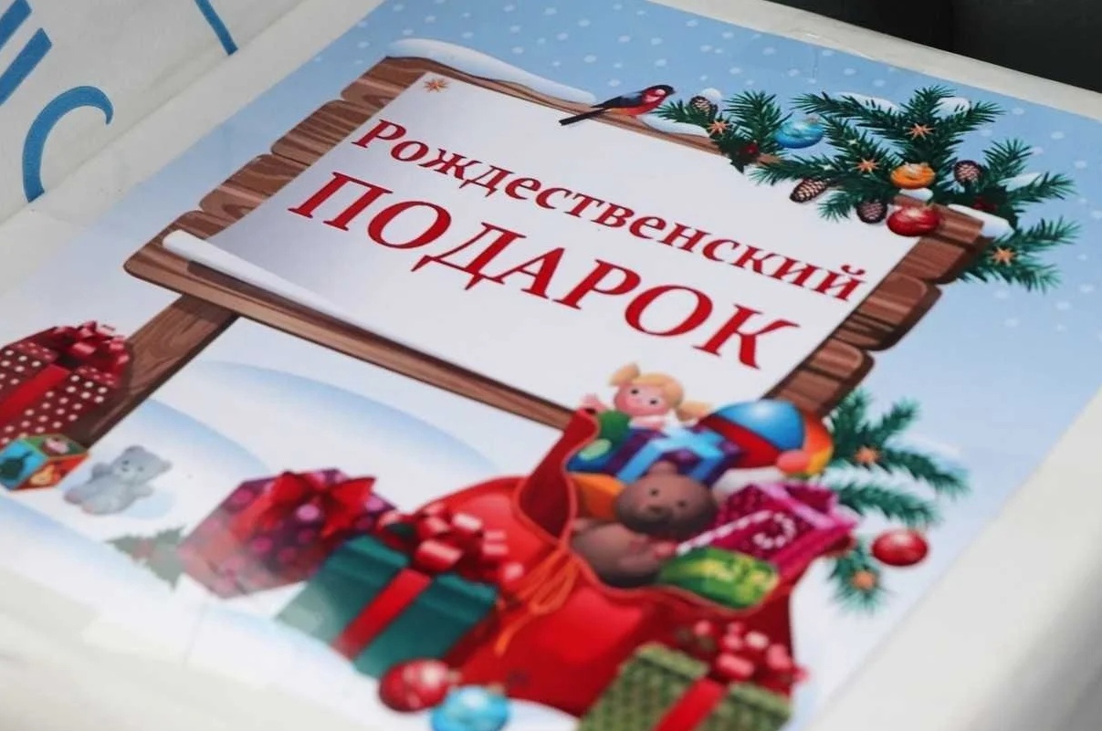 Трое школьников Кинешмы стали лауреатами областного конкурса детского творчества